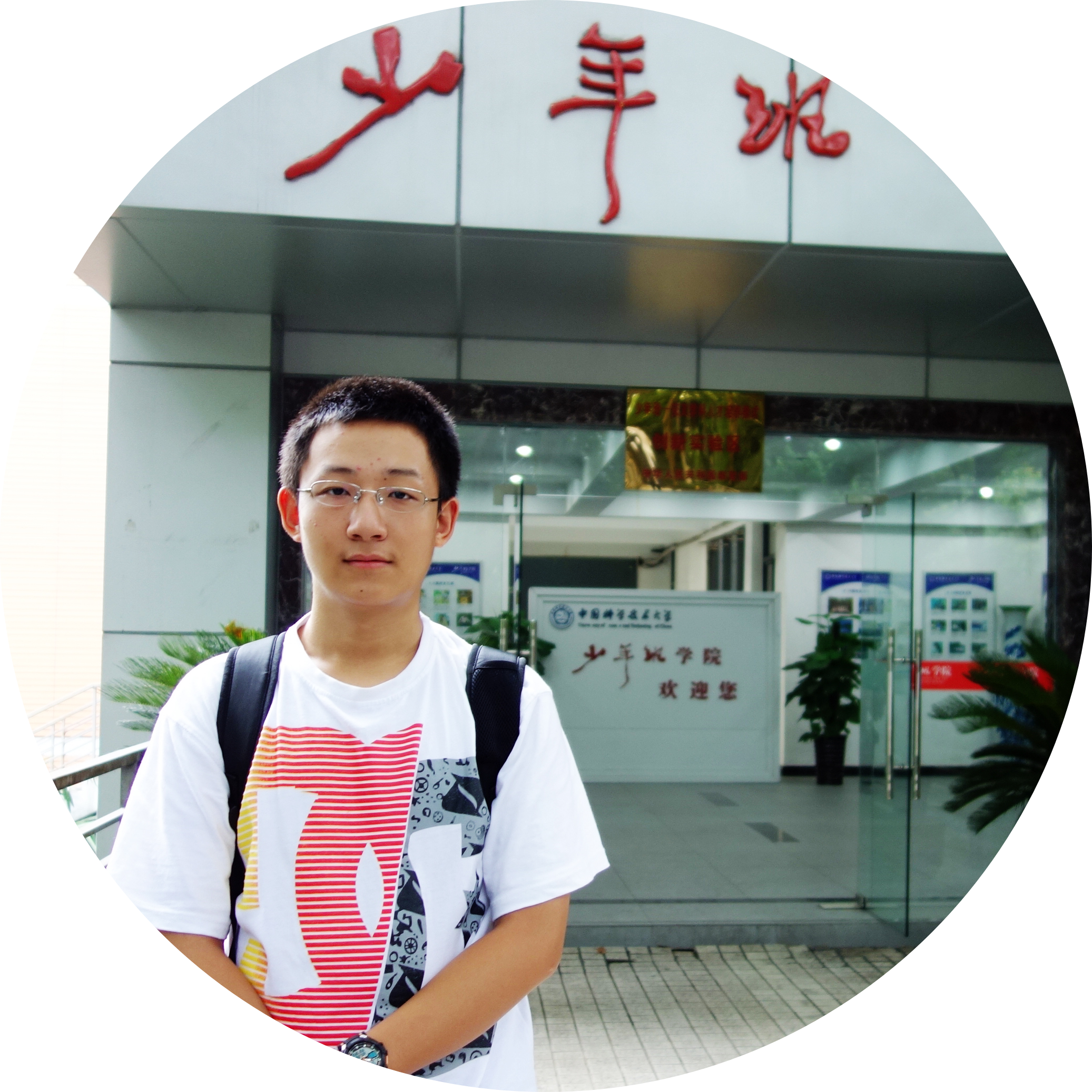 profile photo